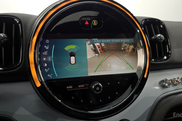 2023 Mini Countryman с пробегом 11 465 км