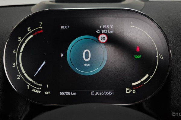 2022 Mini Countryman с пробегом 55 708 км