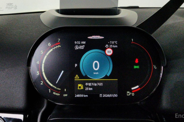 2023 Mini Countryman с пробегом 24 859 км