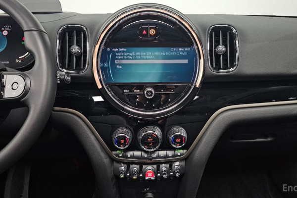 2022 Mini Countryman с пробегом 55 708 км