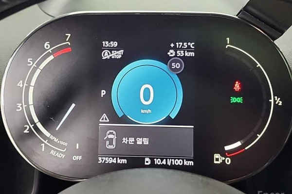 2022 Mini Countryman с пробегом 37 590 км