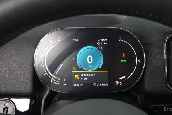 2023 Mini Countryman с пробегом 12 609 км