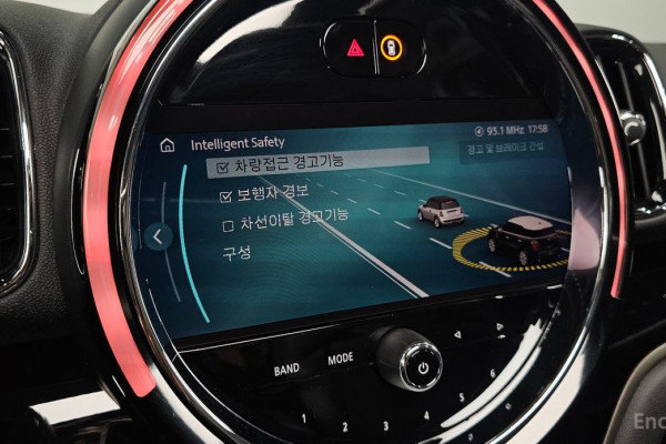 2022 Mini Countryman с пробегом 55 708 км