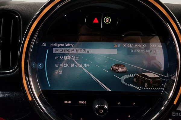 2023 Mini Countryman с пробегом 24 859 км