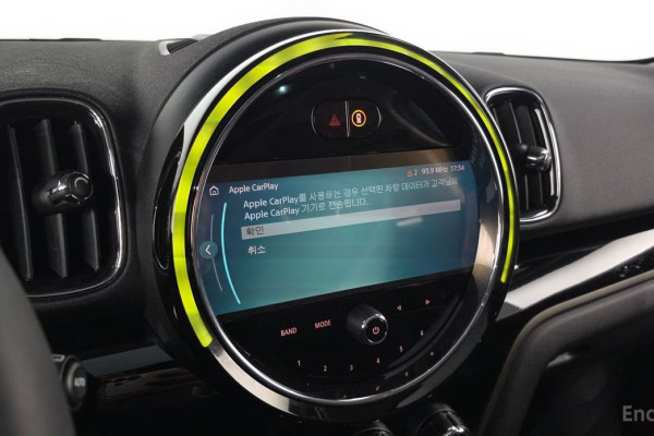 2023 Mini Countryman с пробегом 12 609 км