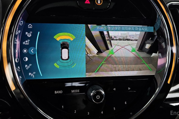 2023 Mini Countryman с пробегом 30 865 км