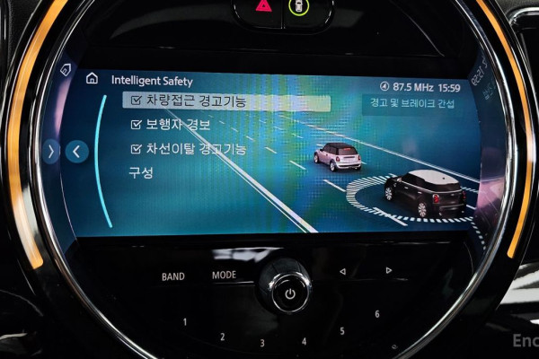 2023 Mini Countryman с пробегом 30 865 км