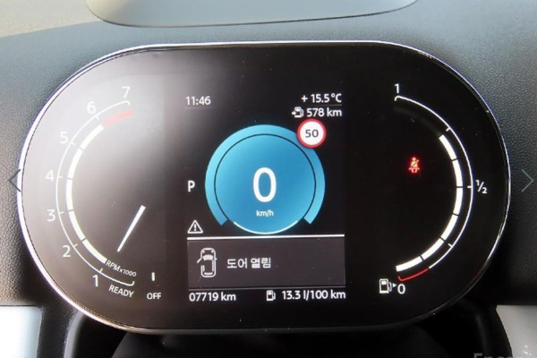 2022 Mini Countryman с пробегом 7 713 км