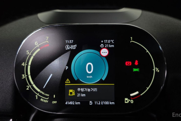 2023 Mini Countryman с пробегом 41 492 км