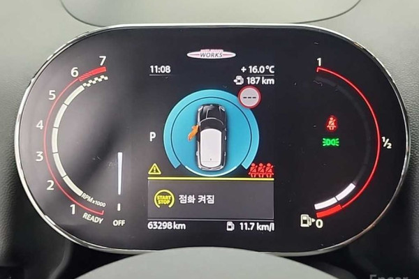 2023 Mini Countryman с пробегом 63 295 км