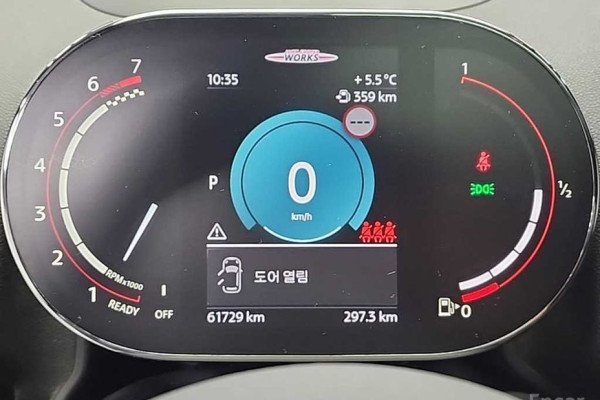 2023 Mini Countryman с пробегом 61 727 км