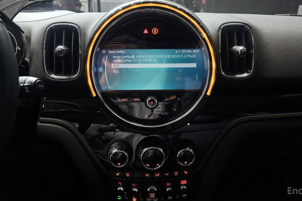 2023 Mini Countryman с пробегом 17 970 км