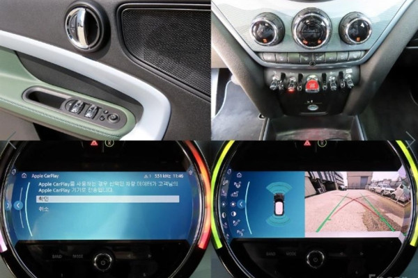 2022 Mini Countryman с пробегом 7 713 км