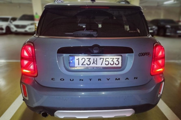 2023 Mini Countryman с пробегом 46 390 км