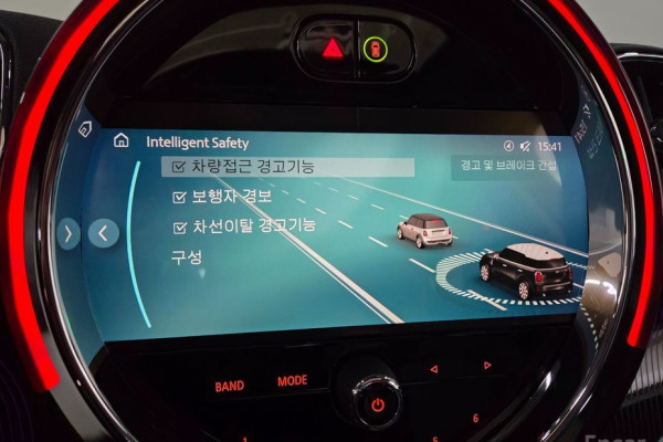 2023 Mini Countryman с пробегом 19 994 км