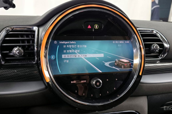 2023 Mini Clubman с пробегом 43 552 км