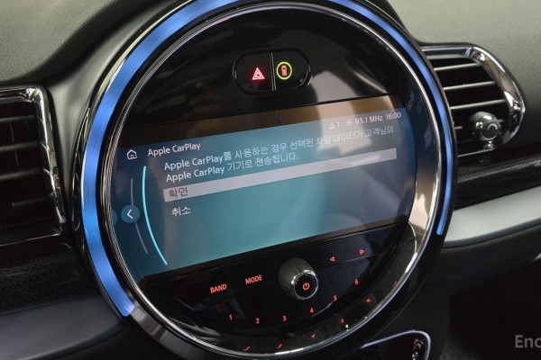 2022 Mini Clubman с пробегом 48 106 км