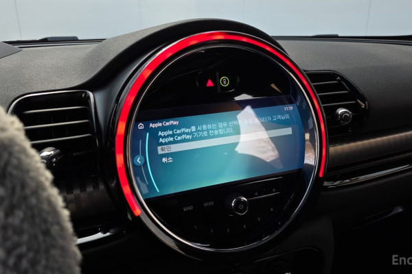 2023 Mini Clubman с пробегом 71 199 км