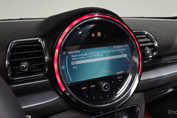 2023 Mini Clubman с пробегом 14 177 км