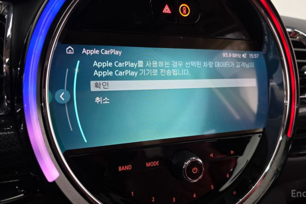 2022 Mini Clubman с пробегом 17 736 км