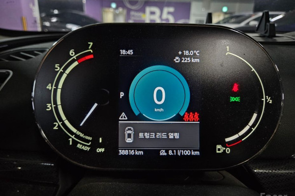 2023 Mini Clubman с пробегом 38 816 км