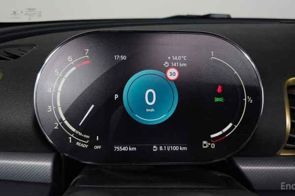 2022 Mini Clubman с пробегом 75 540 км