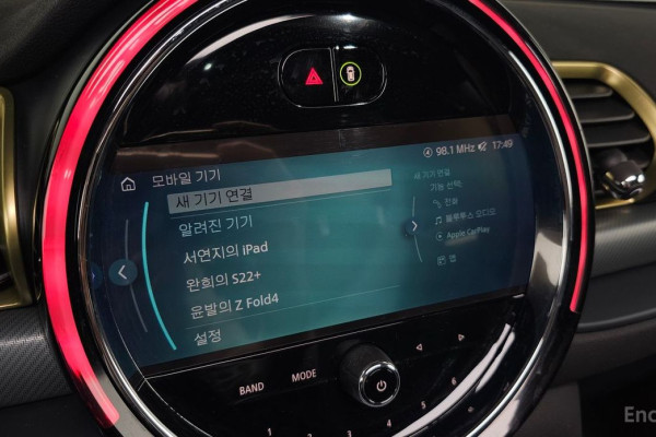 2022 Mini Clubman с пробегом 75 540 км