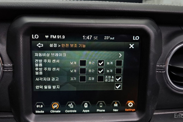 2022 Jeep Wrangler с пробегом 21 976 км