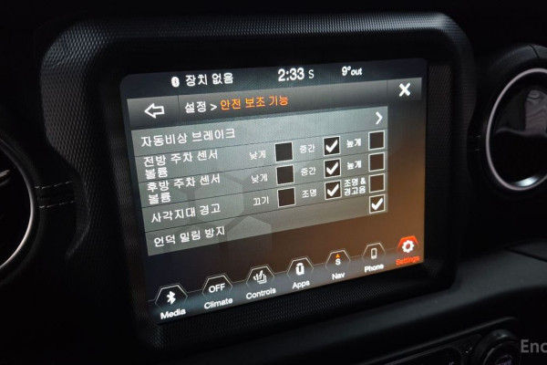 2023 Jeep Wrangler с пробегом 21 448 км