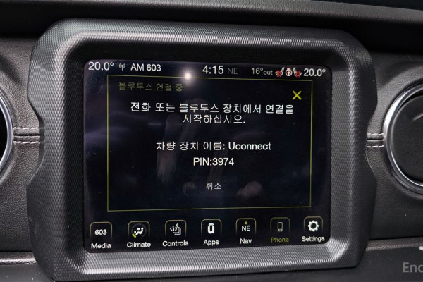 2022 Jeep Wrangler с пробегом 58 241 км