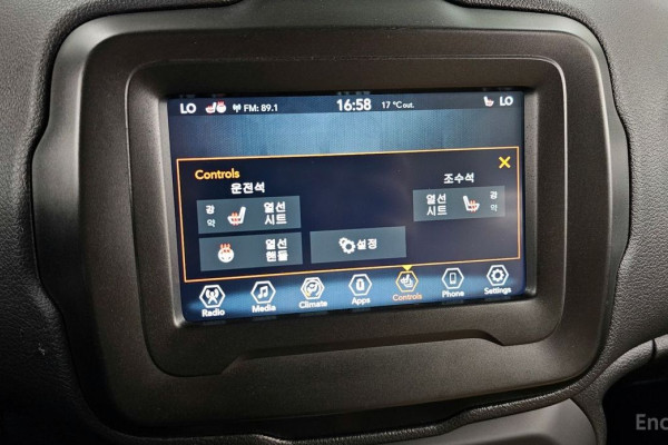 2022 Jeep Renegade с пробегом 13 526 км