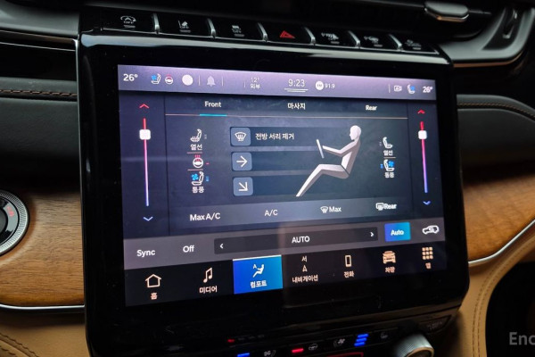 2022 Jeep Cherokee с пробегом 57 079 км