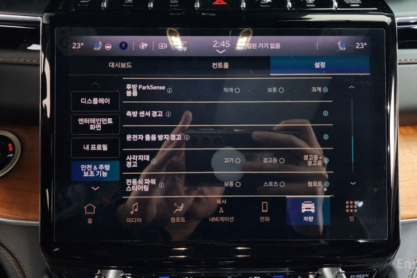 2022 Jeep Cherokee с пробегом 62 468 км