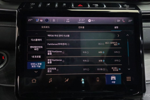 2022 Jeep Cherokee с пробегом 48 349 км