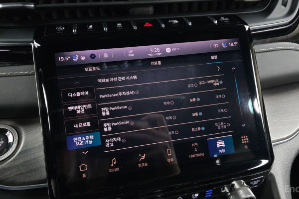 2022 Jeep Cherokee с пробегом 83 211 км