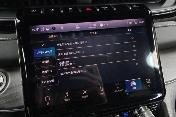 2022 Jeep Cherokee с пробегом 83 211 км