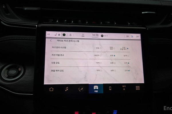 2022 Jeep Cherokee с пробегом 61 504 км