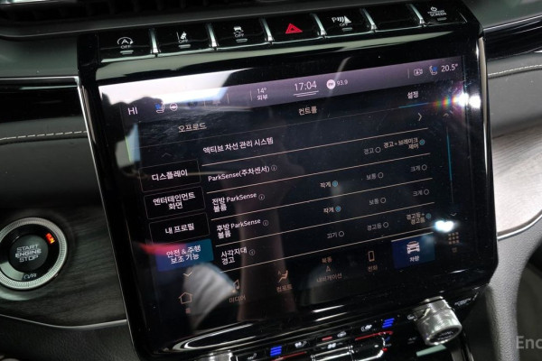 2022 Jeep Cherokee с пробегом 62 184 км