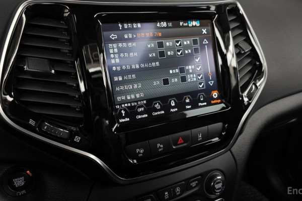 2022 Jeep Cherokee с пробегом 39 421 км