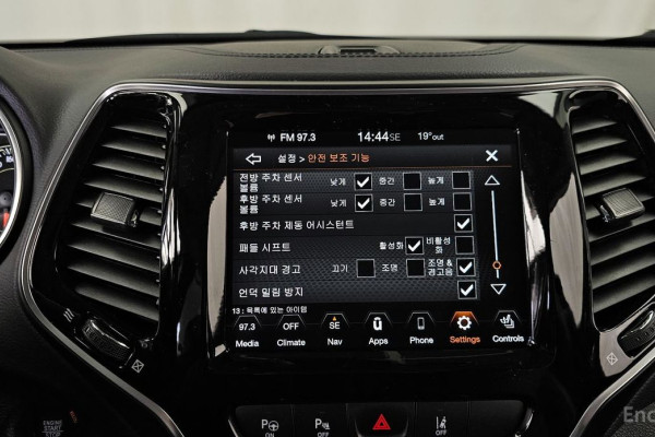 2022 Jeep Cherokee с пробегом 23 658 км