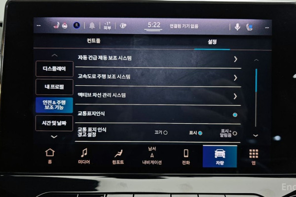 2022 Jeep Compass с пробегом 37 540 км