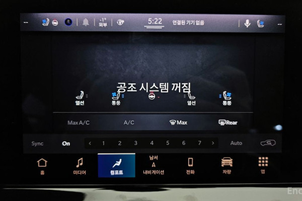 2022 Jeep Compass с пробегом 37 540 км