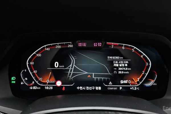 2022 BMW X6 с пробегом 92 393 км