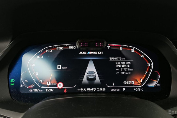 2022 BMW X6 с пробегом 61 775 км