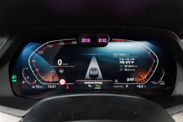 2022 BMW X6 с пробегом 72 903 км