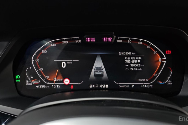 2022 BMW X6 с пробегом 32 062 км