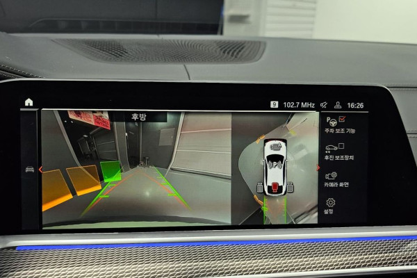 2022 BMW X6 с пробегом 92 393 км