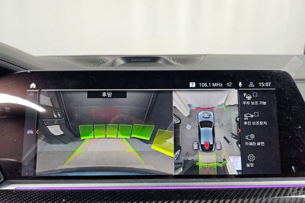 2022 BMW X6 с пробегом 61 775 км