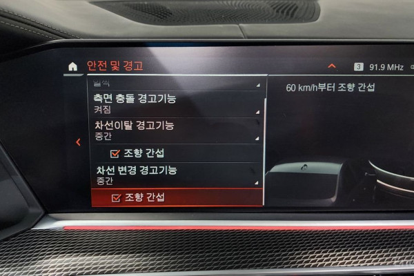 2022 BMW X6 с пробегом 72 903 км