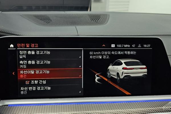 2022 BMW X6 с пробегом 92 393 км